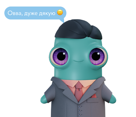 Пан Ощад